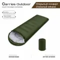 Спальный мешок Xiaomi Naturehike NH20MSD07, для армии, военный цвет, 210x75 см