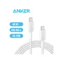 Кабель Anker PowerLine 322 USB-C to USB-C, 3A 60W в оплетке 3 м, цвет белый (A81F7G21)