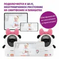 Видеоняня Ramili Baby RV700X2PANDA Пандочка, Малышарики, с креплением