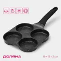 Сковорода-оладница Доляна Petit, 18×18 см, литой алюминий, индукция, чёрная