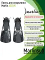 Ласты с открытой пяткой для снорклинга Marlin ACTIVE 36-42 (S/M), черный
