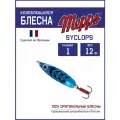 Колеблющаяся блесна для рыбалки Mepps SYCLOPS PLATIUM/BLEU №1 (12г). Приманка на щуку, окуня, форель