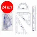 Комплект 24 шт, Набор чертежный юнландия школьный (линейка 20 см, 2 угольника, транспортир), пенал, 210737