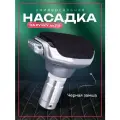 Насадка на ручку кпп универсальная, 10 см х 9 см, алькантара, для автоматической коробки