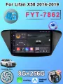Магнитола для Lifan X50 2014-2019, Автомагнитола для Лифан X50 , FTY7862,4G Android 8+256GB 2din Мультимедиа Bluetooth FM WIFI Автомобильный