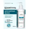 Ринфолтил PRO шампунь От выпадения и для роста волос Для жирных волос 230 мл