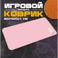 Коврик для мыши и клавиатуры CAT01 - 900x400x4 мм, XXL, покрытие Slow, для рабочего стола, игровой