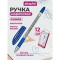 Attache Набор шариковых ручек Legend, 0.7 мм (563880), cиний цвет чернил, 12 шт.