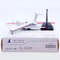 Коллекционная модель самолета Ilyushin Il-62M DBwings 1:400