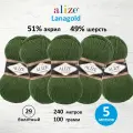 Пряжа для вязания ALIZE 'Lanagold', 100г, 240м (49% шерсть, 51% акрил) (29 болотный), 5 мотков