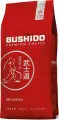 Кофе в зернах натуральный жареный BUSHIDO Red Katana, арабика 100 %, 227 гр.
