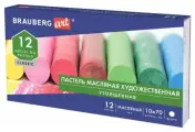 Пастель масляная художественная 12 цветов Brauberg Art Classic, утолщенная, круглое сечение (181450), 3 уп.