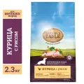 Корм сухой Nature'S Table курица и рис для взрослых собак малых пород (2,3 кг)