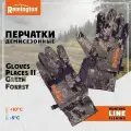 Перчатки Remington Gloves Places II Green Forest р. S/M RM1624-997