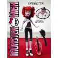 Шарнирная Кукла Monster High Operetta Монстр Хай Оперетта HYV90 Mattel