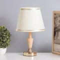 Лампа настольная «Вера» 1×40 Вт Е27 золото/коричневый 21×21×35 см
