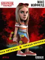 MINIX Коллекционная фигурка Очень странные дела Макс Мэйфилд миникс 12 см ПВХ