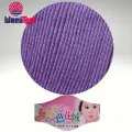 Пряжа Linmin FASHION BABY SILK  654 (6 мотков по 50 гр.)