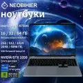 Игровой ноутбук 16.1 Neobihier, Intel Core I7-8750H (6 ядер, 12 потоков, до 4.1 ГГц), NVIDIA GeForce GTX 1050 (4 ГБ), 64 ГБ DDR4 RAM, 512 ГБ SSD, IPS экран, Windows 11 Pro