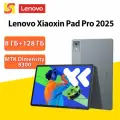 Планшет Lenovo Xiaoxin Pad Pro 2025 12.7' Tab, 8 ГБ + 128 ГБ, MediaTek Dimensity 8300 Wi-Fi