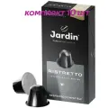 Кофе в капсулах Nespresso Jardin Ristretto (Жардин Ристретто), 10*5г. (комплект 10 шт.) 6013522