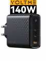 СЗУ VOLTME Revo 140CCA USB-C+USB-С+USB-A, GaN, 140W, PD3.1, QC5, черный V2027