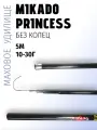 Удилище Mikado Princess 500, без колец, маховое, длина 5 м, тест 10-30г