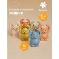 Набор игрушек для ванны Bondela мишки, эко-материалы, 6 шт
