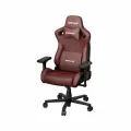 Компьютерное игровое кресло AndaSeat Kaiser Frontier, размер M (90 кг), кожа, бордовый