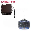 Детский электромобиль R1C R8B-27MHZ с пультом управления kennvd, 12V R8BJ SET