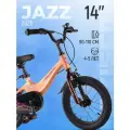 Велосипед MAXISCOO Jazz Стандарт Плюс 14' 2025 Пудра (дюйм:14)