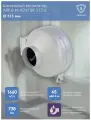 Канальный вентилятор HI VENT BR 250 LL (17156ARI)