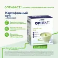Оптифаст диетическое лечебное энтеральное питание для детей от 7 лет и взрослых картофельный суп с луком порей 53 г саше 8 шт