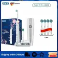 Электрическая зубная щетка Oral-B Pro 4000, 3D вибрация, белая, с индикацией износа. водонепроницаемая