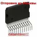 Микросхема TDA8920CJ DBS23P, TDA8920CJ/N1.112 2x110Вт УНЧ D класса