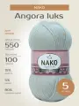 Пряжа для вязания спицами, крючком NAKO Нако Angora luks (Ангора Люкс) тонкая, шерсть мохер премиум акрил, цвет: 11031 Дым, 5 шт. по 100 г, 550 м