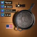 Сковорода чугунная круглая 26 см, серия Wildlife, Буйвол, LODGE, США