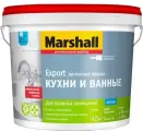 Краска для помещений с повышенной влажностью Marshall Paints Marshall Export для ванной и кухни, матовая база BW 4.5 л.
