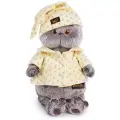 Мягкая игрушка Basik&Co Кот Басик в пижаме, 22 см, BUDIBASA