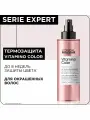 Loreal Vitamino Color - Термозащитный спрей 10 в 1 190 мл