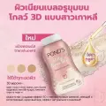 Пудра для лица 3D-сияние с гиалуроновой кислотой POND'S