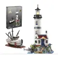 Конструктор Маяк и рыболовное судно / 1677 деталей