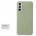 Чехол для Samsung C55, зеленый, матовый, силиконовый