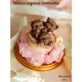 Чашка с котятами шоколадная фигурка