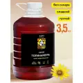 Сироп топинамбура 3500гр натуральный без сахара для чая кофе выпечки похудения