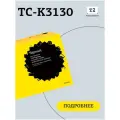 Картридж T2 TC-K3130, 25000, черный