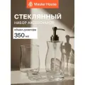 Набор аксессуаров для ванной стеклянный винтажный дозатор 350 мл, мыльница, стакан
