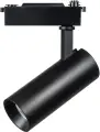 Светильник светодиодный для 1-фазного трека Fuoco Lightstar 218227