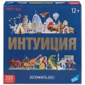 Настольная игра Dream Makers Интуиция, мультиколор