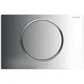 Кнопка смыва GEBERIT 115.758.KH.5 Sigma10 24.6 см глянцевый хром/матовый хром